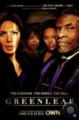 Гринлиф / Greenleaf (2016)