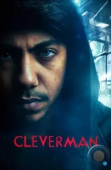 Умник / Cleverman (2016)