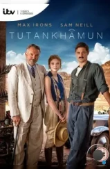 Тутанхамон / Tutankhamun (2016)