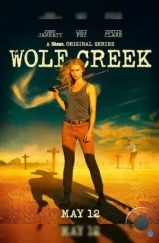 Волчья яма / Wolf Creek (2016)