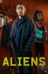 Пришельцы / The Aliens (2016)