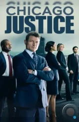 Правосудие Чикаго / Chicago Justice (2017)