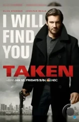 Заложница: Начало / Taken (2017)