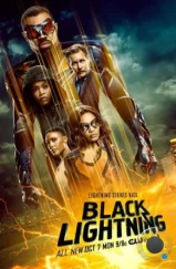 Черная молния / Black Lightning (2018)