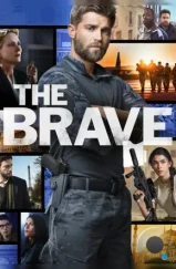 Отважные / The Brave (2017)