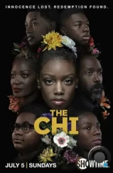 Чи / The Chi (2018)