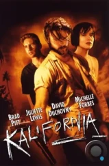 Калифорния / Kalifornia (1993)