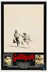 Галлиполи / Gallipoli (1981)