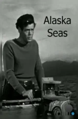 Моря Аляски / Alaska Seas (1954) A