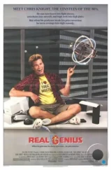 Настоящие гении / Real Genius (1985)