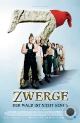 7 гномов: И целого леса мало / 7 Zwerge - Der Wald ist nicht genug (2006)