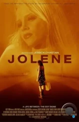 Джолин / Jolene (2008) L2