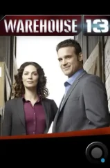 Хранилище 13 / Warehouse 13 (2009)