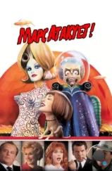 Марс атакует! / Mars Attacks! (1996)