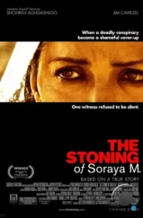 Забивание камнями Сорайи М. / The Stoning of Soraya M. (2008)