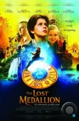 Пропавший медальон / The Lost Medallion: The Adventures of Billy Stone (2013) L1