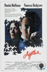 Агата / Agatha (1978)