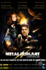 Военная хроника / Metal Hurlant Chronicles (2012)