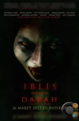 Дьявол в крови / Iblis dalam Darah (2023)