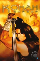 Конан-варвар / Conan the Barbarian (1982)