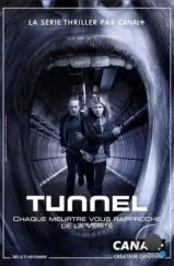 Туннель / The Tunnel (2013)