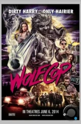 Волк-полицейский / WolfCop (2014) L2