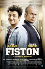 Сынок / Fiston (2014)