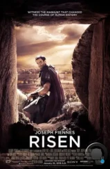 Восставший / Risen (2016)