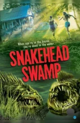 Болото змееголовов / SnakeHead Swamp (2014)