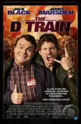 Дорога в Голливуд / The D Train (2015)