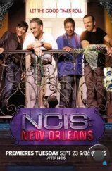 Морская полиция: Новый Орлеан / NCIS: New Orleans (2014)