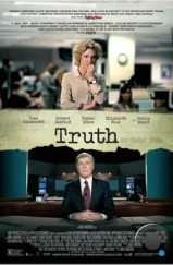 Правда / Truth (2015)