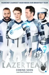 Лазерная команда / Lazer Team (2015) L2