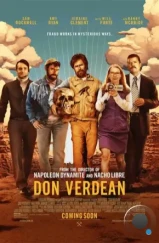 Дон Верден / Don Verdean (2015)