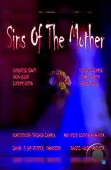 Грехи матери / Sins of the Mother (2022)