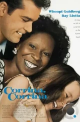 Коррина, Коррина / Corrina, Corrina (1994)