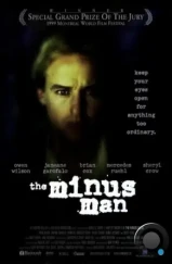 Лишенный жизни / The Minus Man (1999)