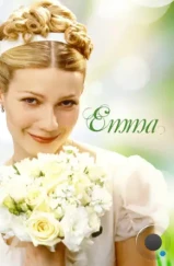 Эмма / Emma (1996)