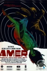 Горечь / Amer (2009) A