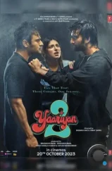 Крылья желаний 2 / Yaariyan 2 (2023)