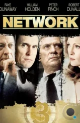 Телесеть / Network (1976)