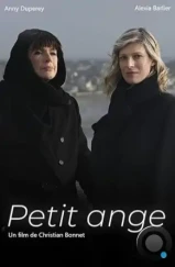 Маленький ангелочек / Petit Ange (2022)