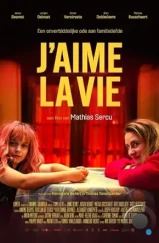 Я люблю жизнь / J'aime la vie (2023)