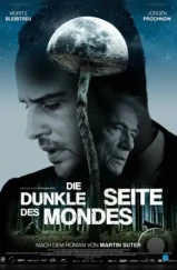 Тёмная сторона Луны / Die dunkle Seite des Mondes (2015)