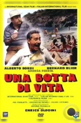 На всю катушку / Una botta di vita (1988)