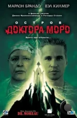 Остров доктора Моро / The Island of Dr. Moreau (1996)