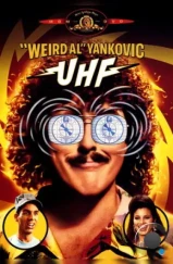 Ультравысокая частота / UHF (1989)