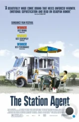 Станционный смотритель / The Station Agent (2003)