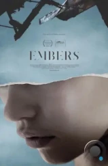 Угли / Embers (2015) L1