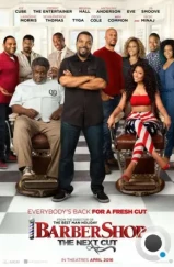 Парикмахерская 3 / Barbershop: The Next Cut (2016)